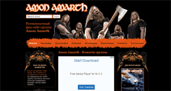 Desktop Screenshot of amonamarth.ru